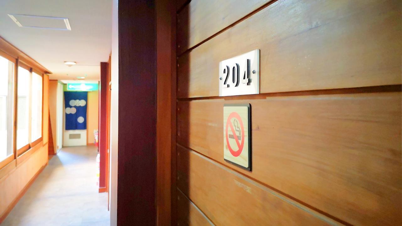 Hotel Yugashima Tatsuta à Izu  Extérieur photo