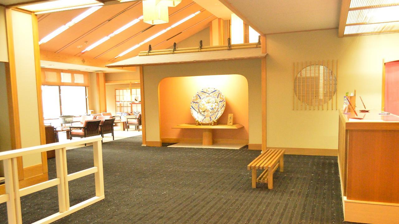 Hotel Yugashima Tatsuta à Izu  Extérieur photo